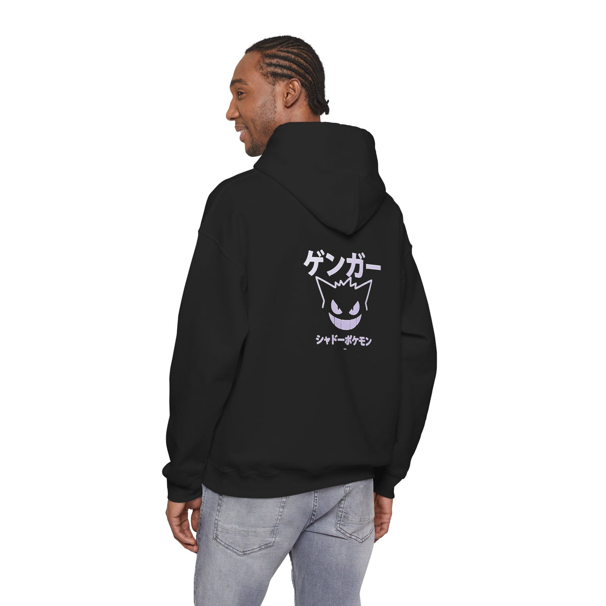 Silhouette Hoodie — Japanese Text Ghost Poke Pullover