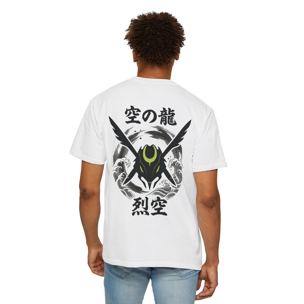 Dragon Sky Emblem T-Shirt — Japanese Kanji Samurai Mask Graphic Tee