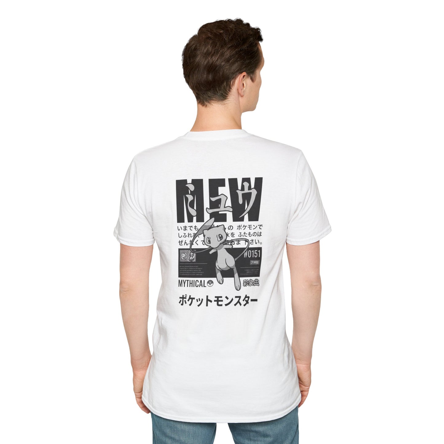 Cat "MEW." T‑Shirt