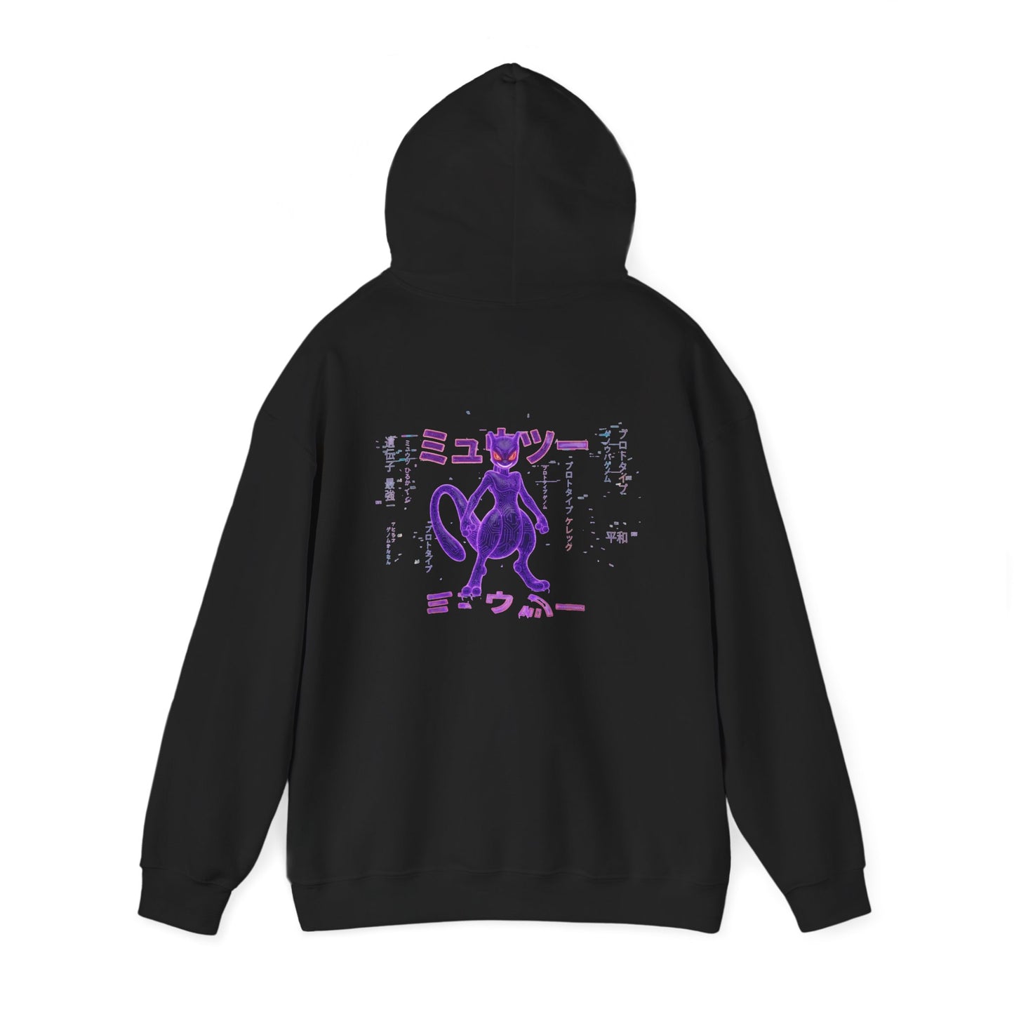 Mew Hoodie – Retro Glitch Poke Crewneck Hoodie