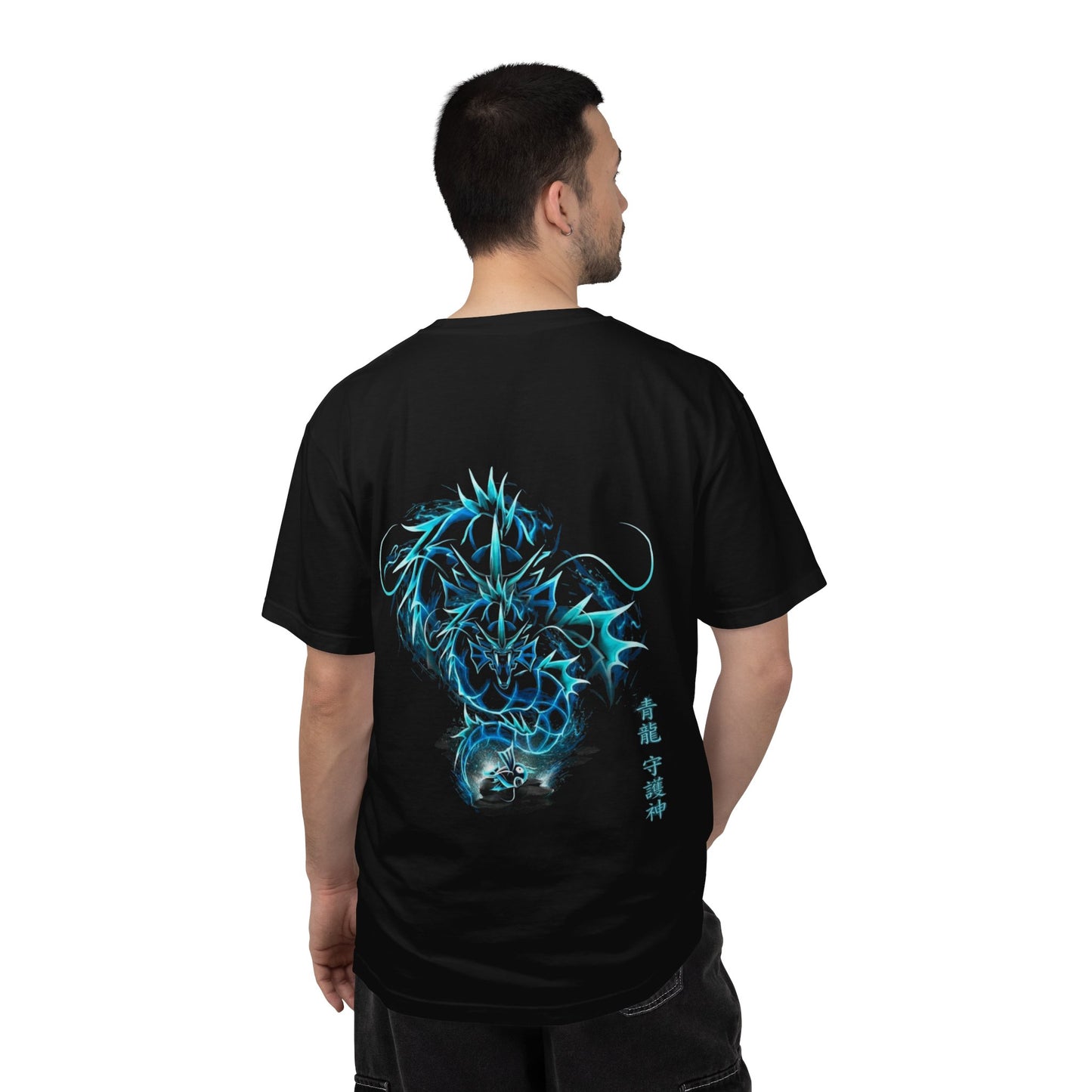 Dragon Spirit T-Shirt — Glowing Blue Japanese Kanji Graphic Tee