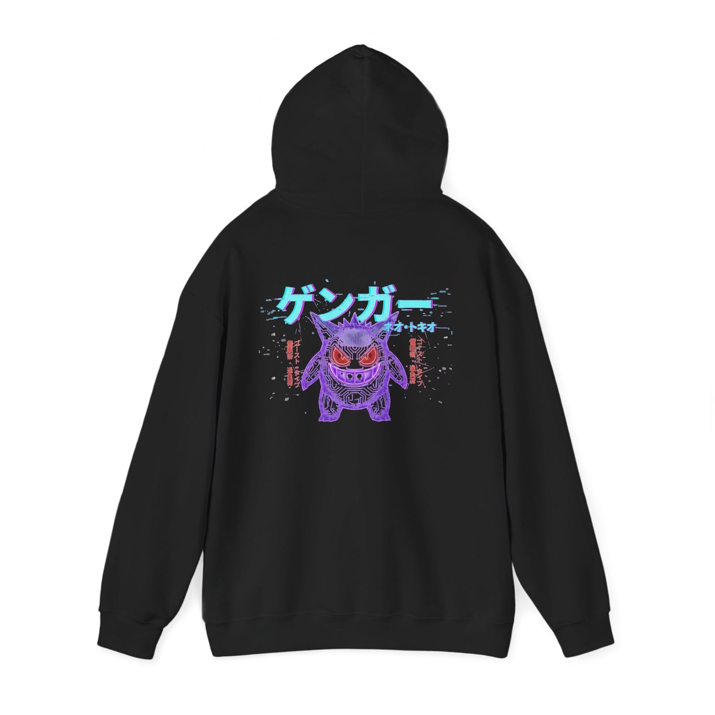 Retro Vaporwave Hoodie — Japanese Text Ghost Poke Pullover