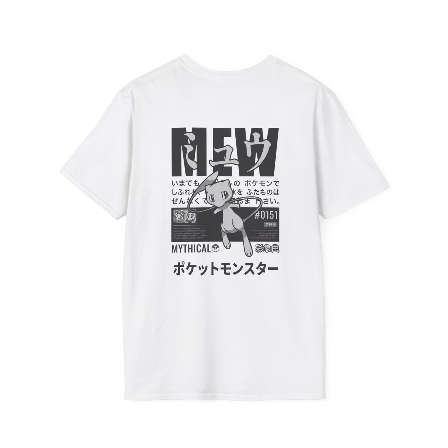 Cat "MEW." T‑Shirt