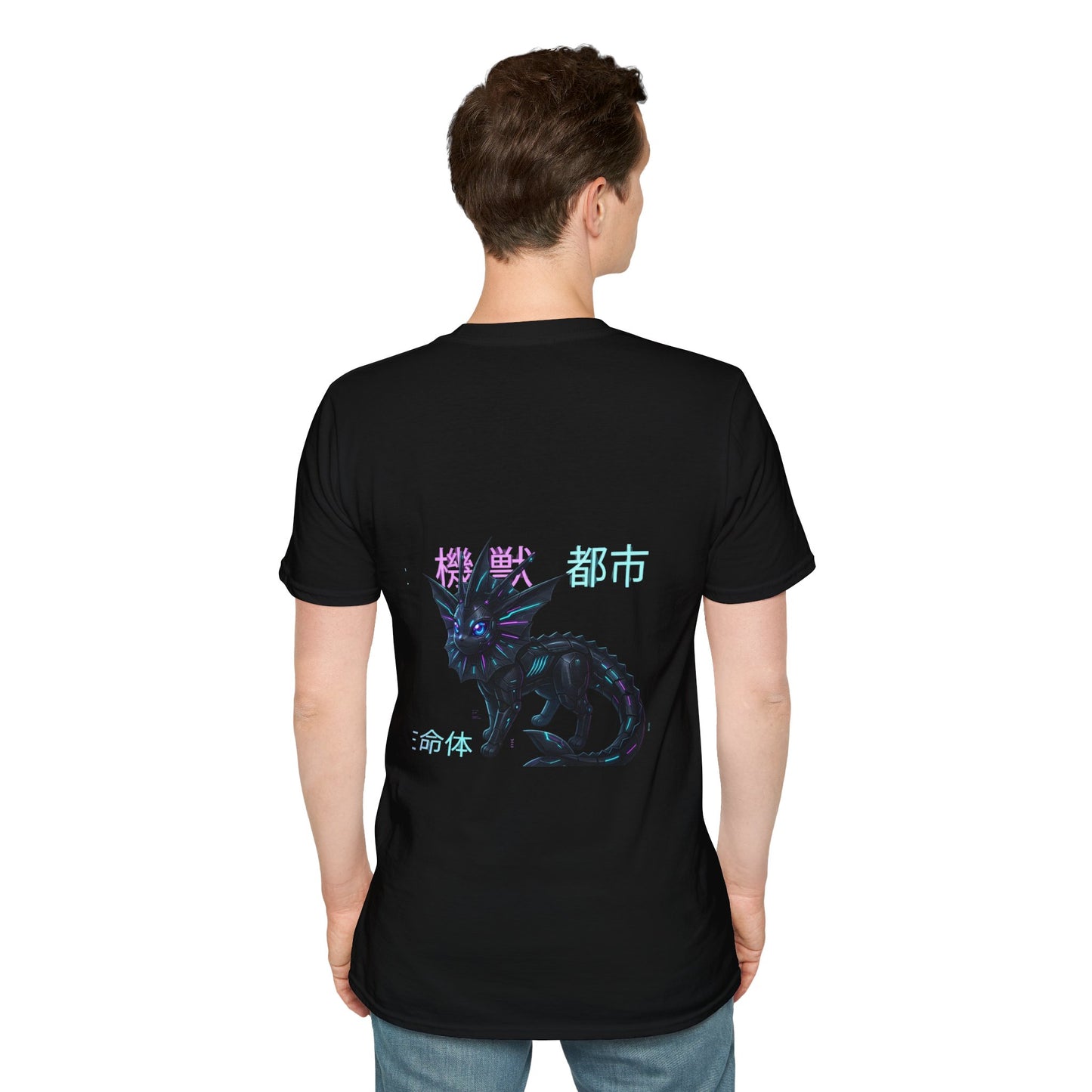 Retro Cyber Cube T‑Shirt — Vaporwave Aesthetic Pocket Graphic