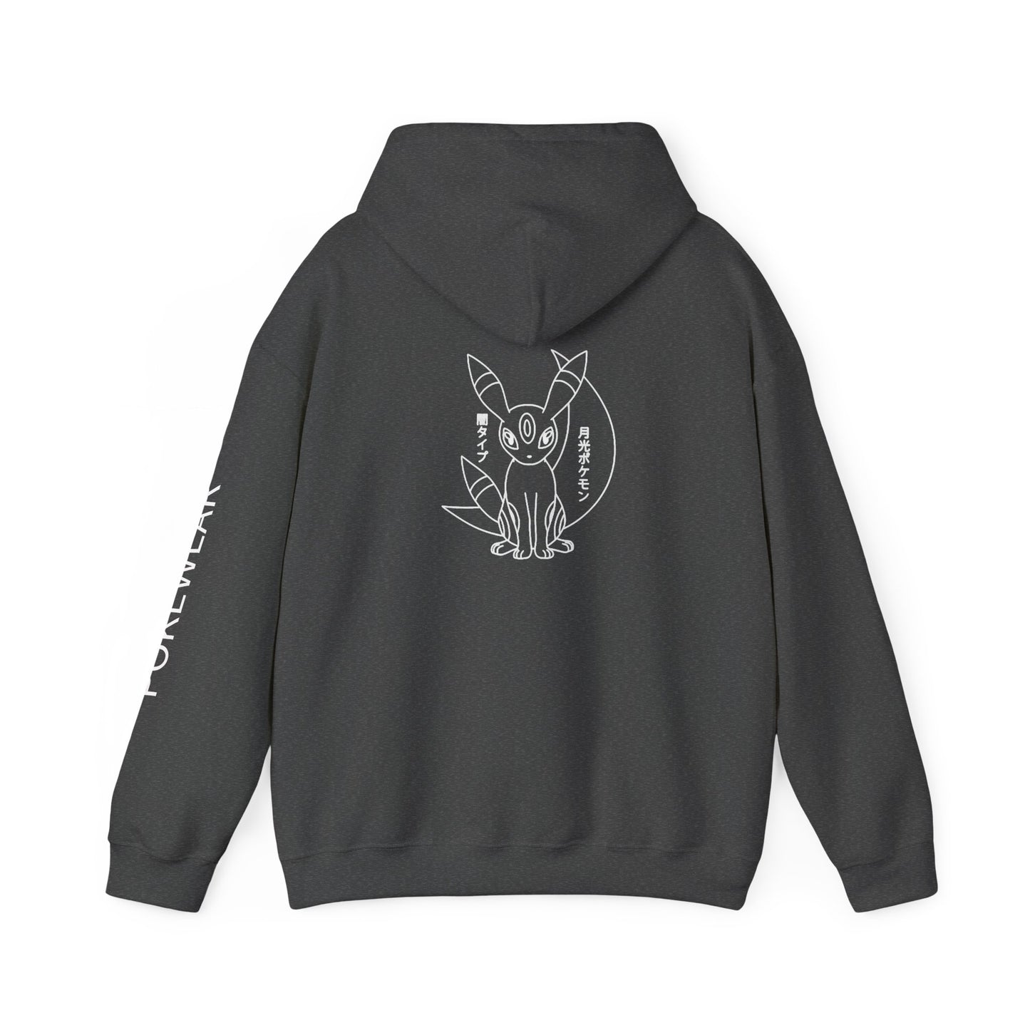 Expeon Outline Hoodie — Minimalist Poke Crewneck with Sleeve Logo