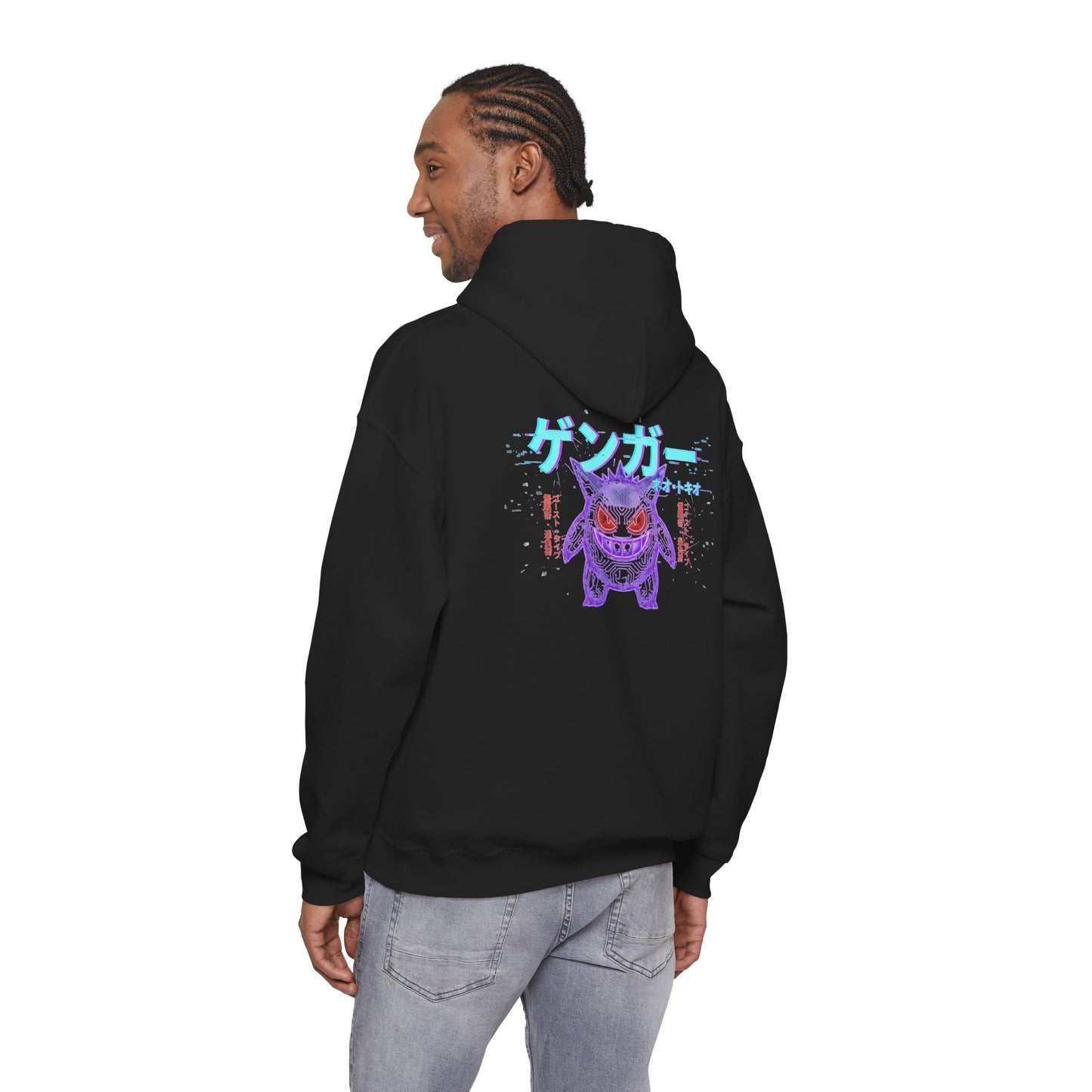 Retro Vaporwave Hoodie — Japanese Text Ghost Poke Pullover