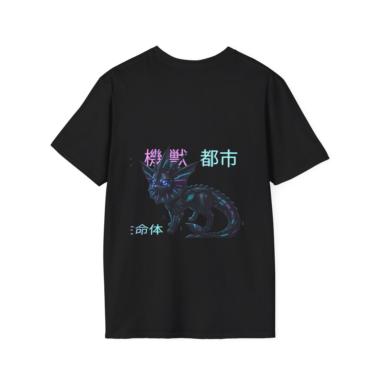 Retro Cyber Cube T‑Shirt — Vaporwave Aesthetic Pocket Graphic