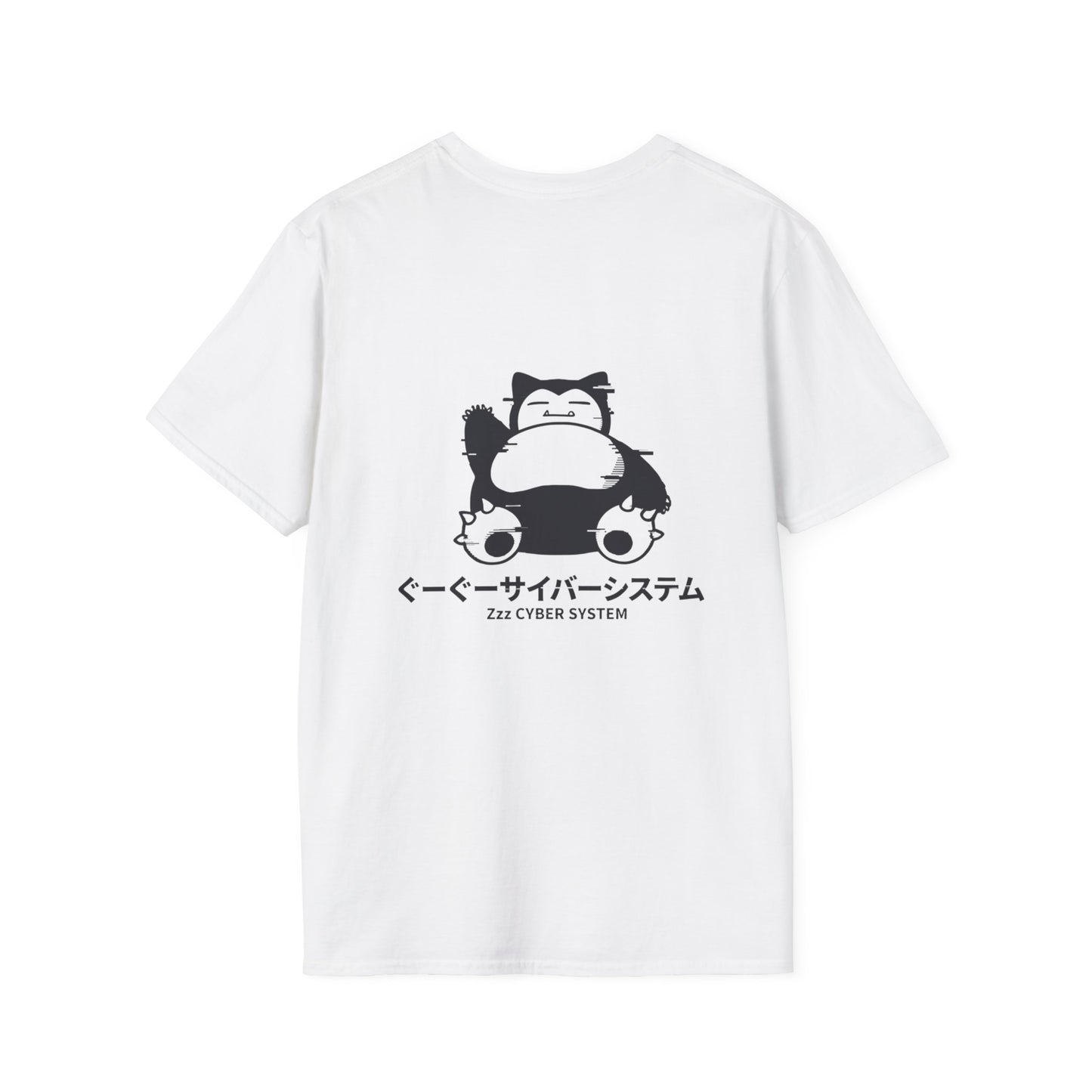 CYBER NAP GRAPHIC T-SHIRT
