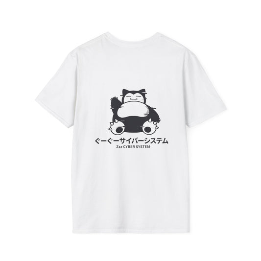 CYBER NAP GRAPHIC T-SHIRT