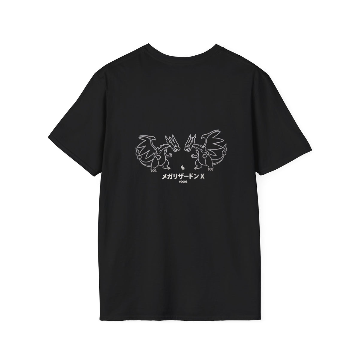 Dragon Softstyle T-Shirt