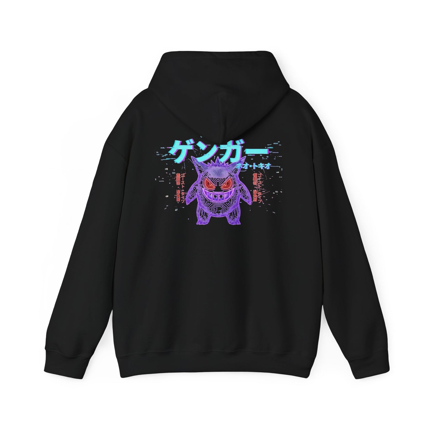 Retro Vaporwave Hoodie — Japanese Text Ghost Poke Pullover