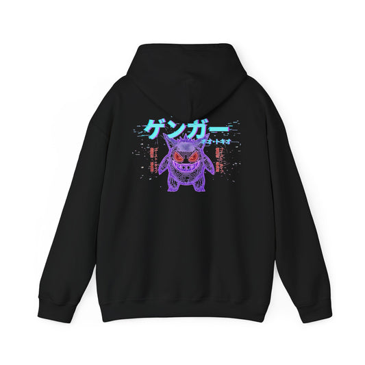 Retro Vaporwave Hoodie — Japanese Text Ghost Poke Pullover