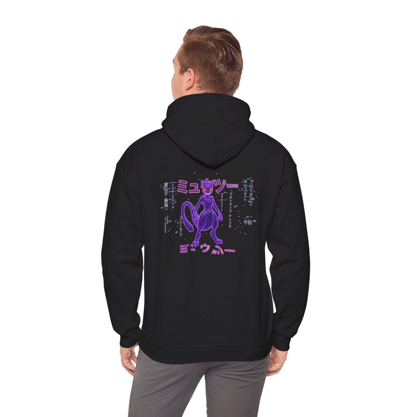 Mew Hoodie – Retro Glitch Poke Crewneck Hoodie