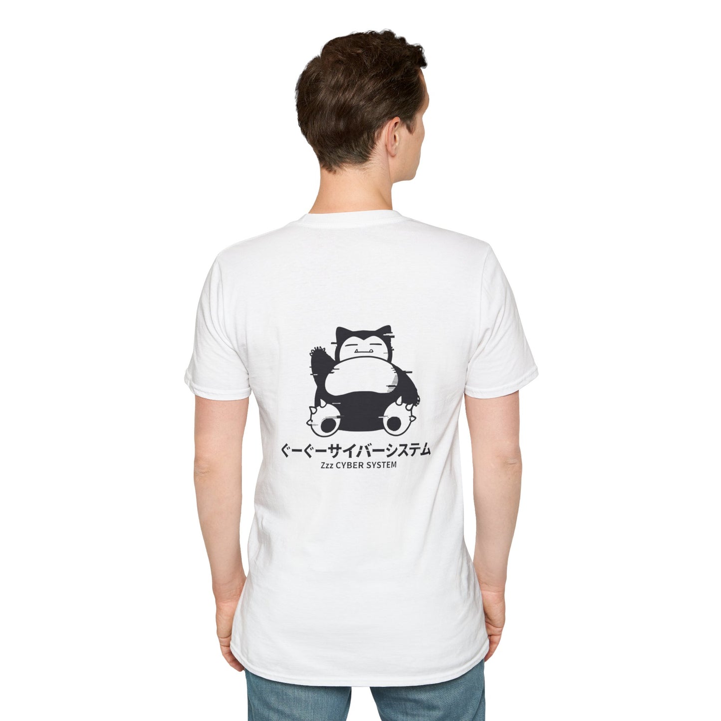 CYBER NAP GRAPHIC T-SHIRT