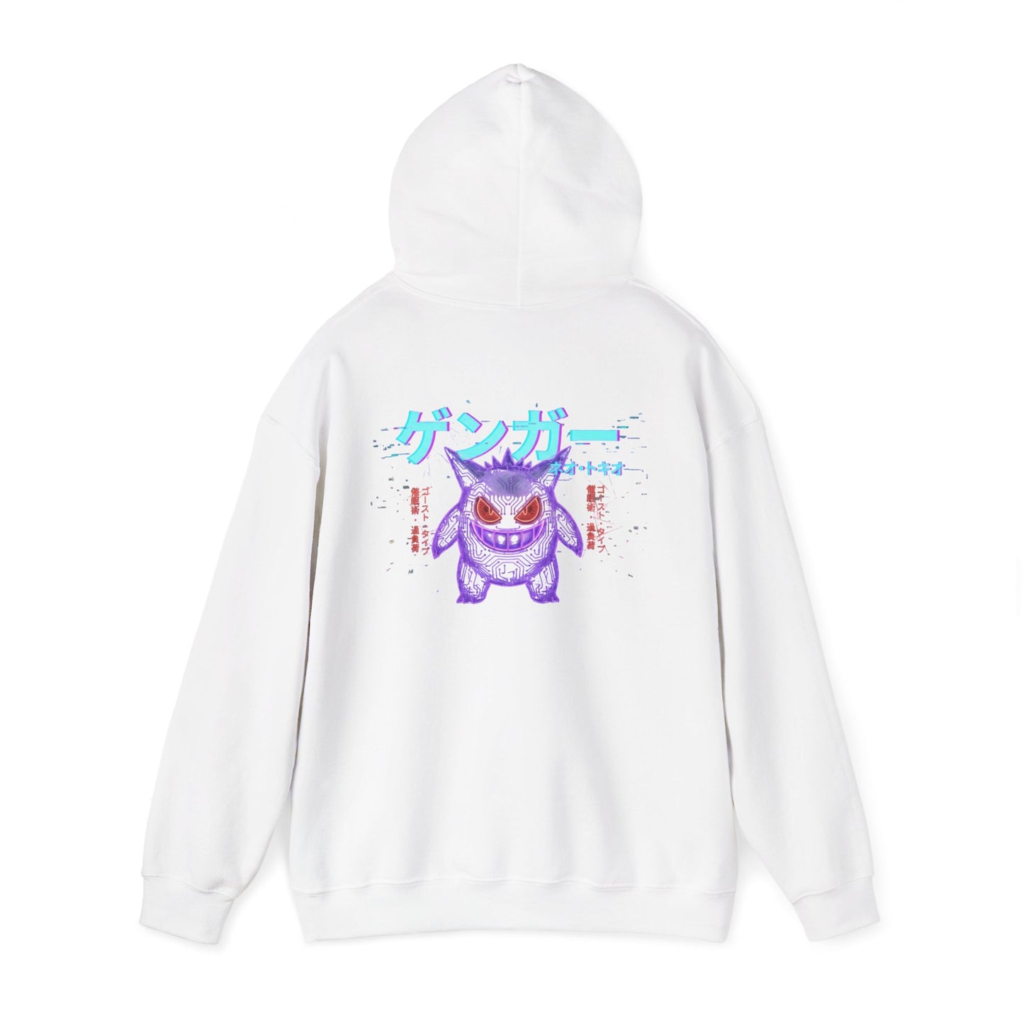 Retro Vaporwave Hoodie — Japanese Text Ghost Poke Pullover