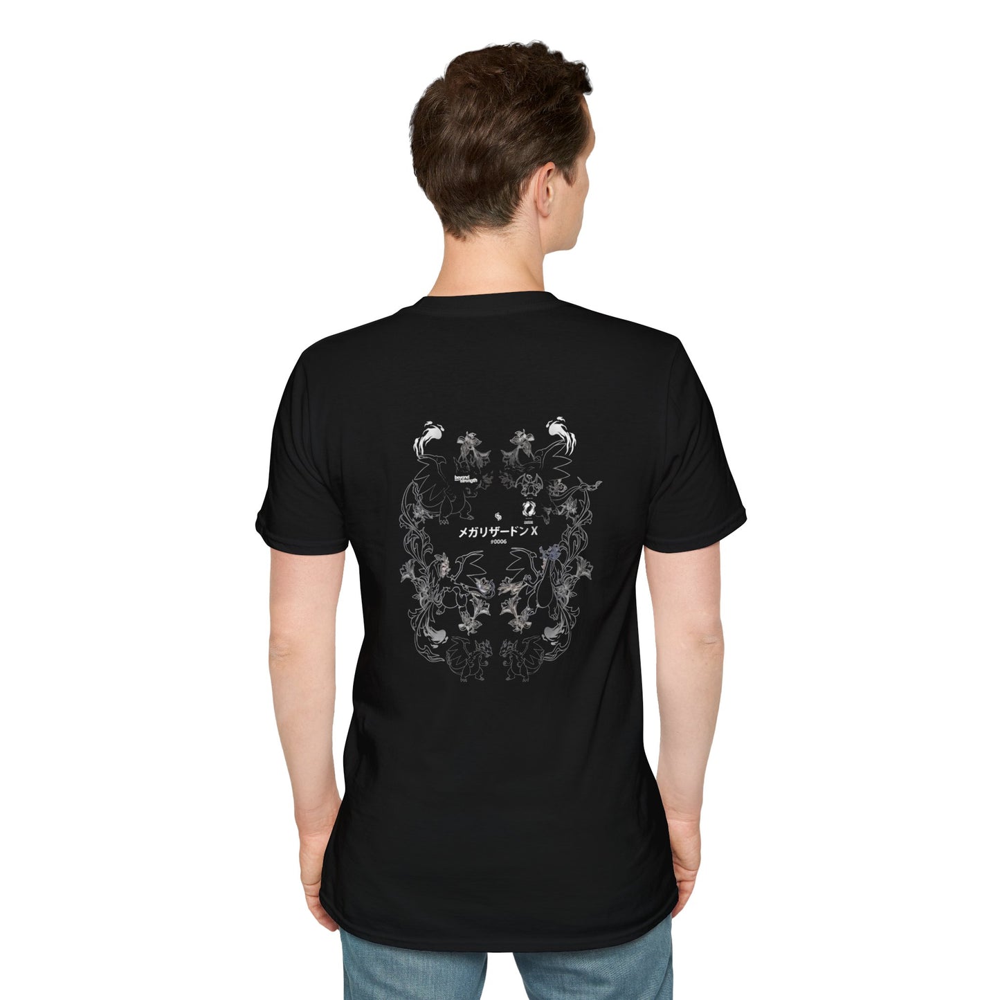 Dragon Softstyle T-Shirt