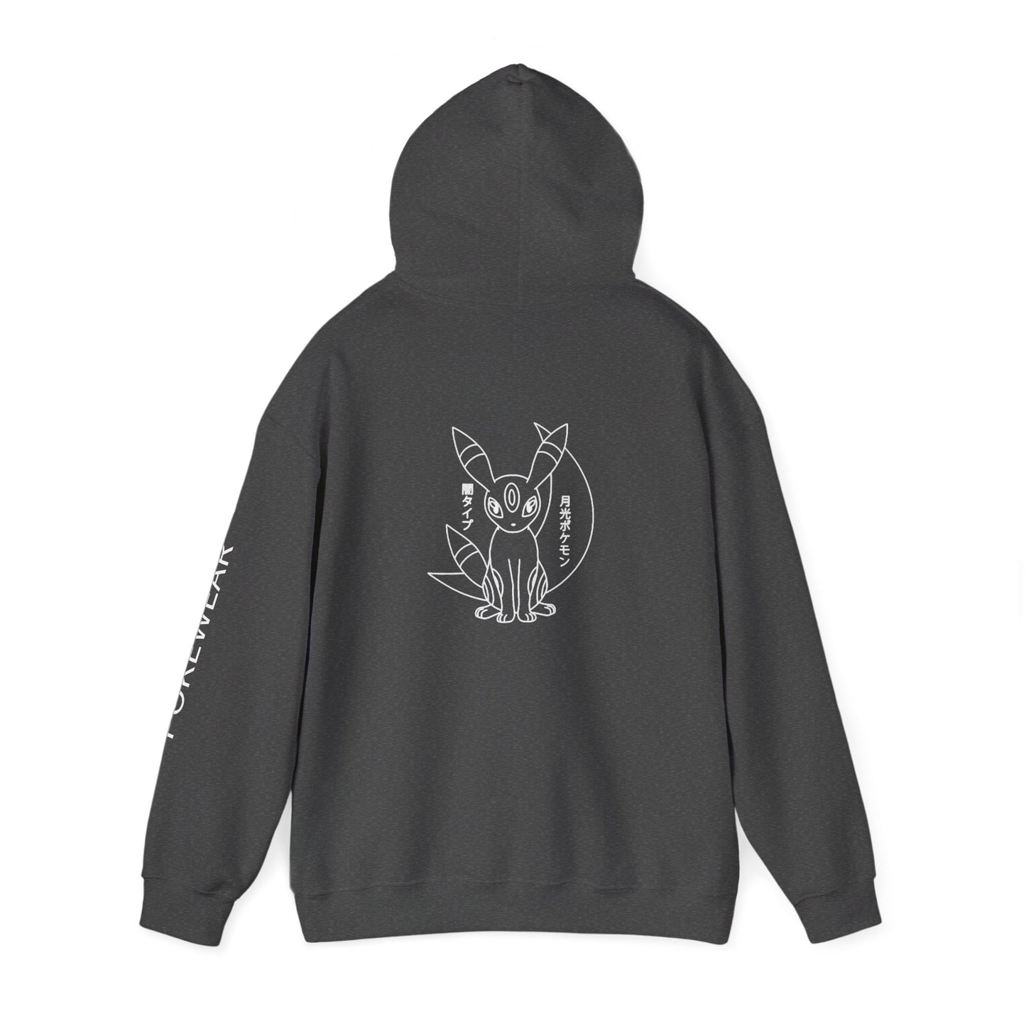 Expeon Outline Hoodie — Minimalist Poke Crewneck with Sleeve Logo