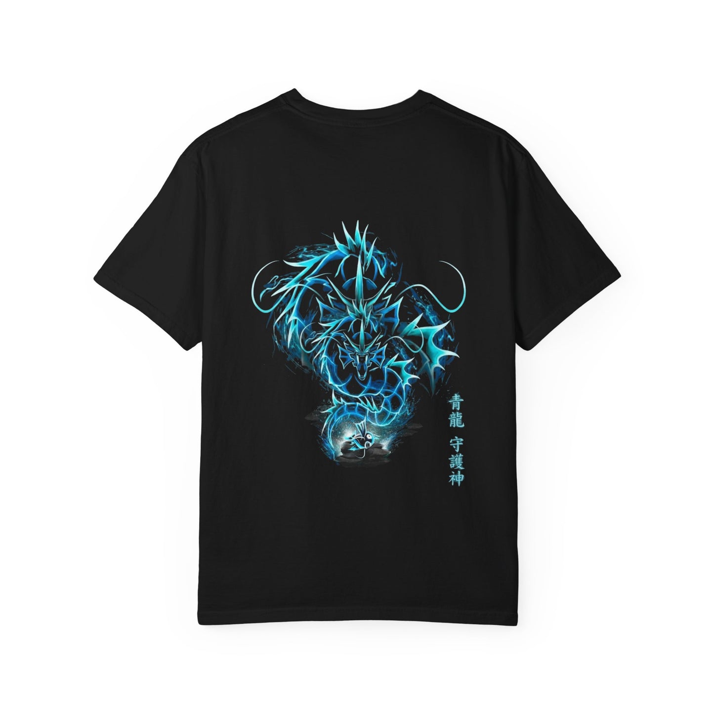 Dragon Spirit T-Shirt — Glowing Blue Japanese Kanji Graphic Tee