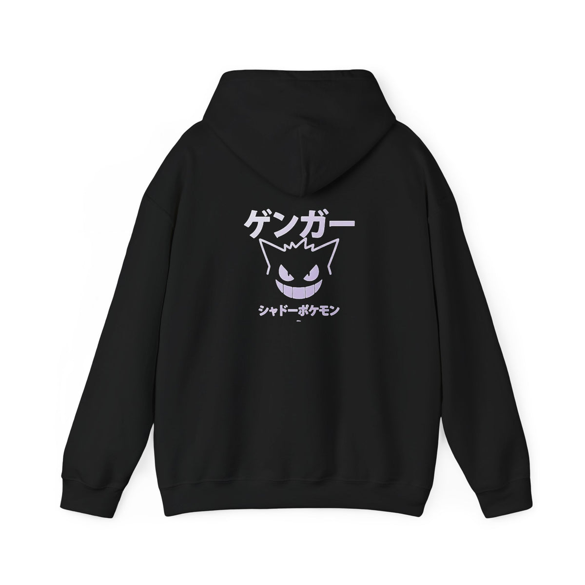 Silhouette Hoodie — Japanese Text Ghost Poke Pullover