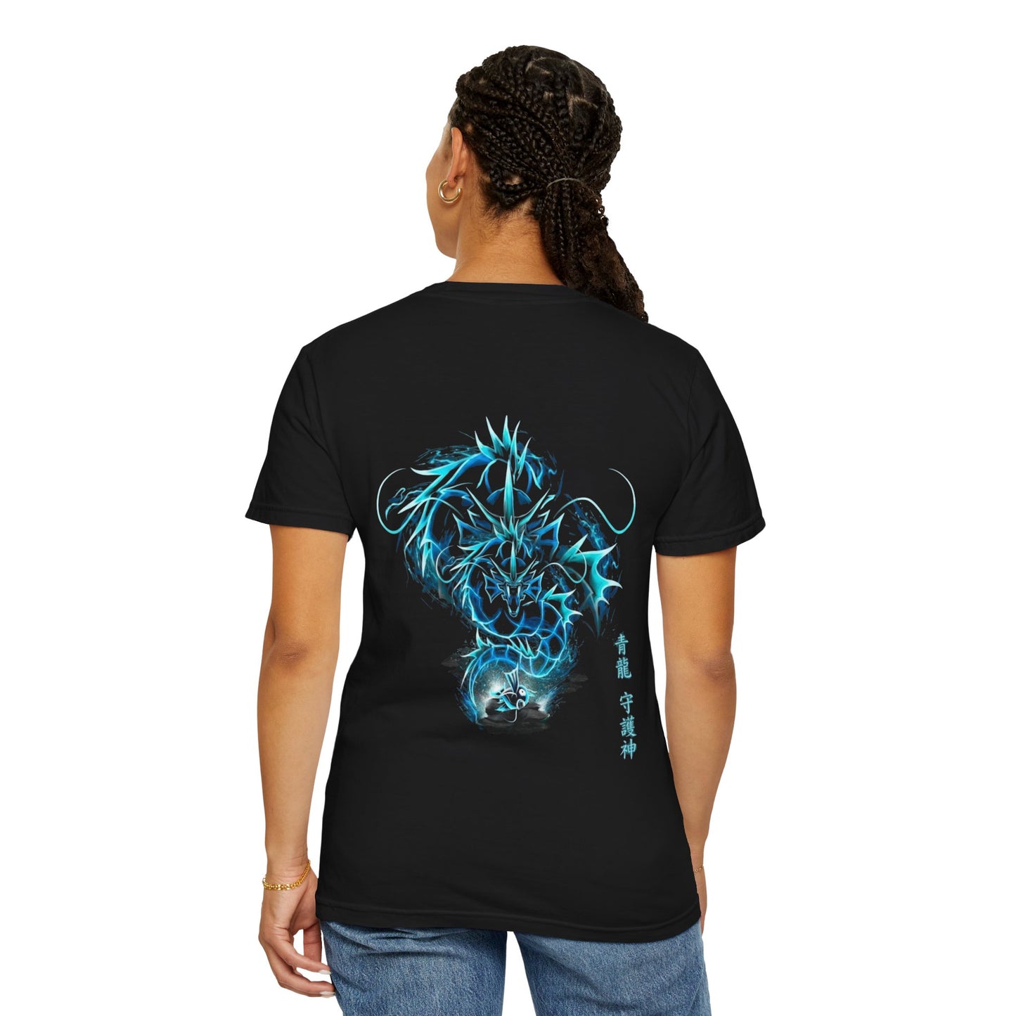 Dragon Spirit T-Shirt — Glowing Blue Japanese Kanji Graphic Tee