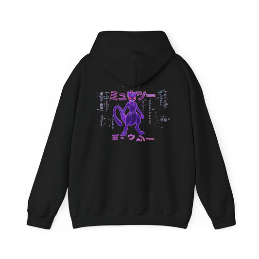 Mew Hoodie – Retro Glitch Poke Crewneck Hoodie