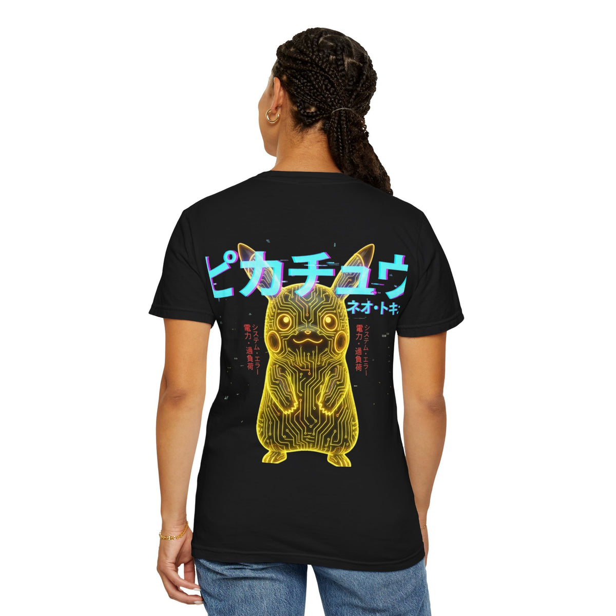 Pika Neon Shrine T-Shirt