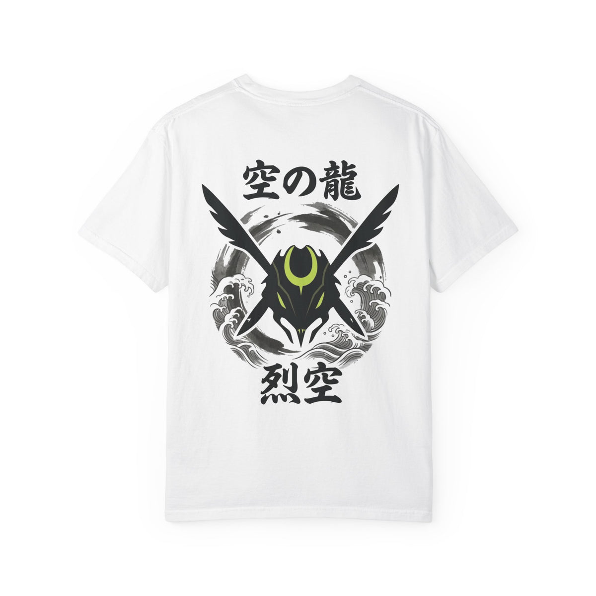 Dragon Sky Emblem T-Shirt — Japanese Kanji Samurai Mask Graphic Tee