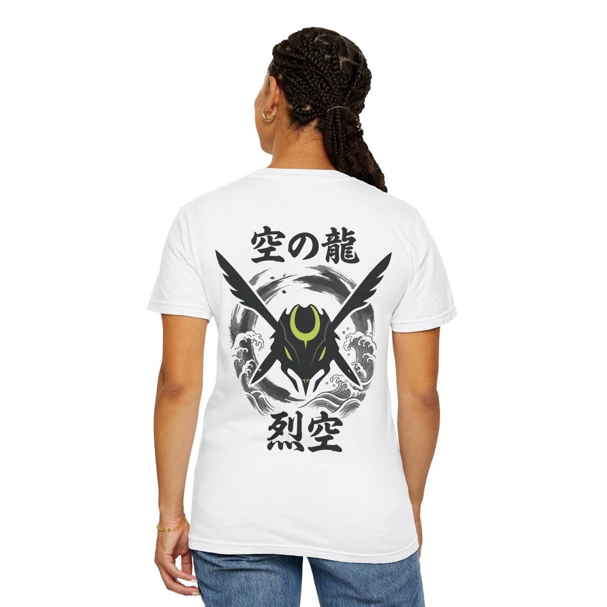 Dragon Sky Emblem T-Shirt — Japanese Kanji Samurai Mask Graphic Tee