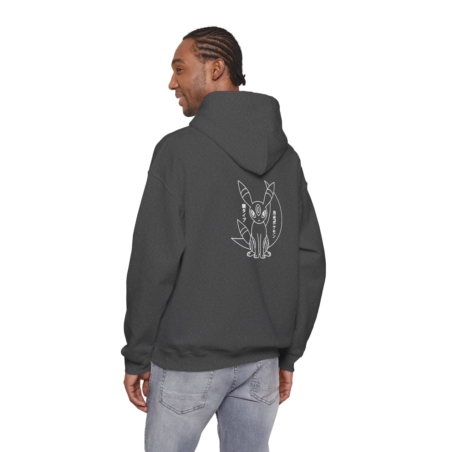 Expeon Outline Hoodie — Minimalist Poke Crewneck with Sleeve Logo